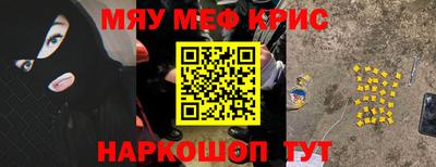 кокс Донской