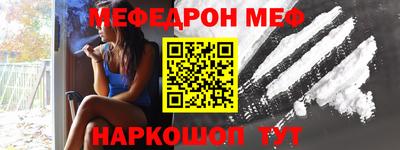 кокс Донской