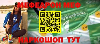 кокс Донской