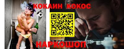 ешки Дубна