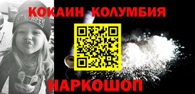 кокс Донской