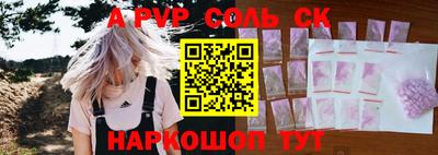 кокс Донской