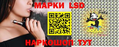 ешки Дубна
