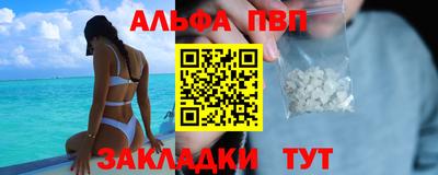 ешки Дубна