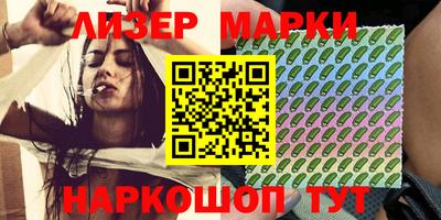 ешки Дубна
