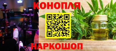 мяу мяу кристалл Донецк