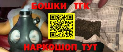 кокс Донской