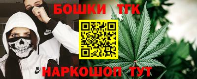 мяу мяу кристалл Донецк