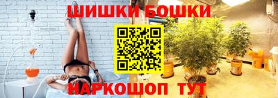 кокс Донской