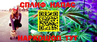 мяу мяу кристалл Донецк