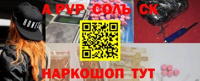кокс Донской