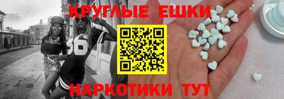 кокс Донской