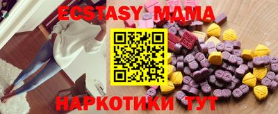 ешки Дубна