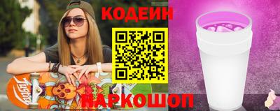 ешки Дубна