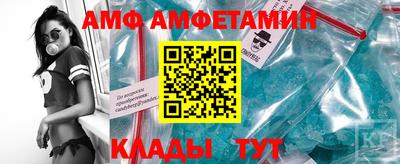 ешки Дубна