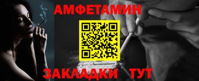 ешки Дубна
