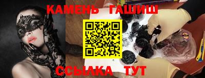 ешки Дубна