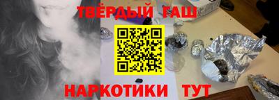 ешки Дубна