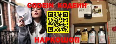 кокс Донской