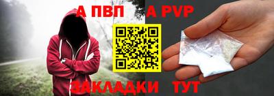 ешки Дубна