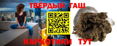 мяу мяу кристалл Донецк