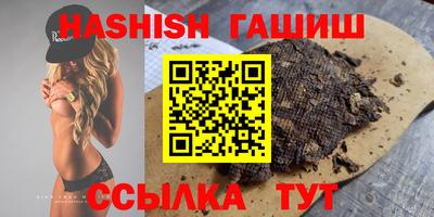 кокс Донской