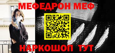 ешки Дубна