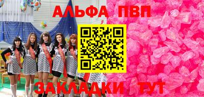 кокс Донской