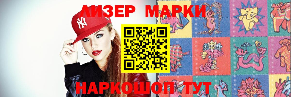 Михайловка  Лсд 25 экстази кислота  Вход с VPN 